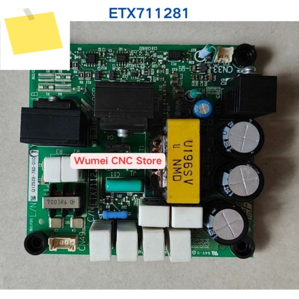 Yaskawa 인버터 24v 전원 보드 ETX용 중고 테스트 OK YPHT31641-1B 711281 제품 이미지