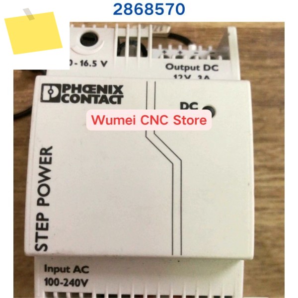 PHOENIX 전원 공급 장치 STEP-PS1AC12DC3 2868570에 대한 중고 테스트 OK 제품 이미지