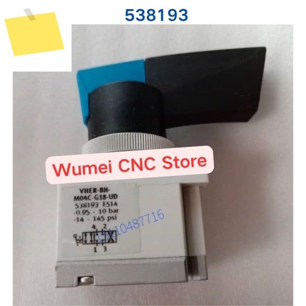 FESTO VHER-BH-M04C-G18-UD 538193 로터리 핸들 밸브용 새 제품 제품 이미지