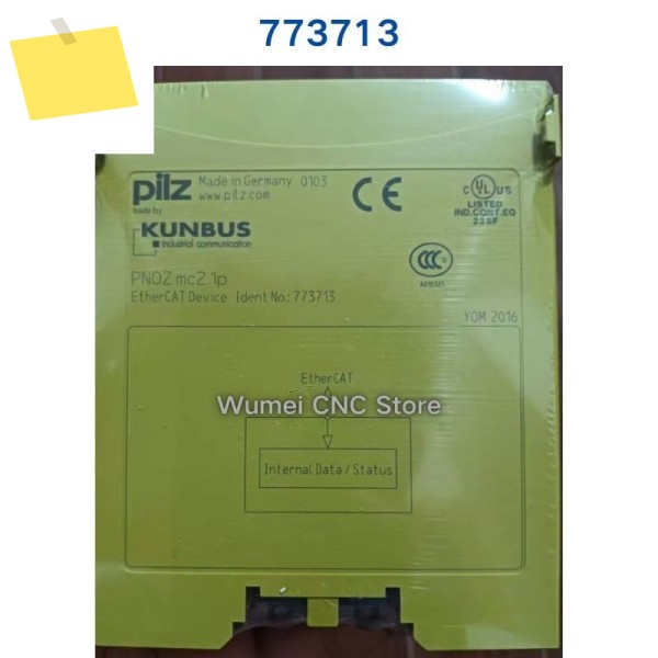 PILZ 릴레이 PNOZ mc2.1p 773713 안전 새 제품 제품 이미지
