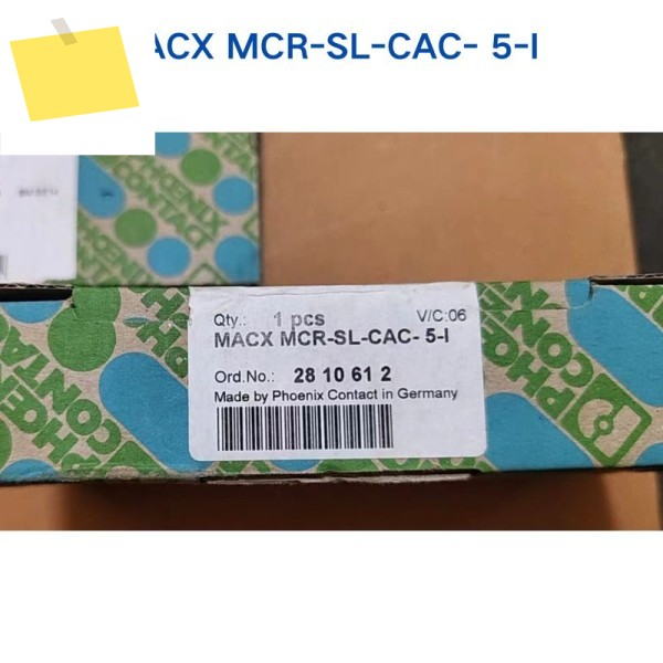 새제품 또는 중고품 테스트 완료 OK PHOENIX 절연기 MACX MCR-SL-CAC-5-I 2810612 1개 제품 이미지
