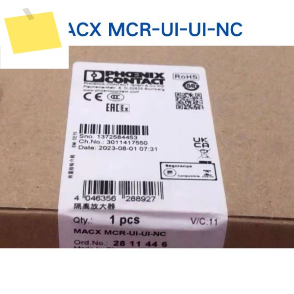 신품 절연기 MACX MCR-UI-UI-NC 2811446 제품 이미지