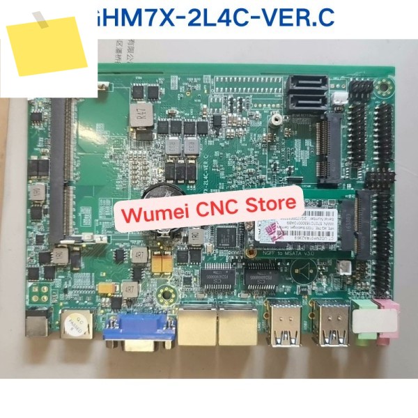 산업용 제어 마더보드 듀얼 네트워크 포트 GHM7X-2L4C-VER.C에 대한 중고 테스트 OK 제품 이미지