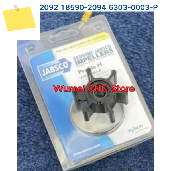 JABSCO 18590 맥세레이터 펌프 12V24V 하수 임펠러 6303-0003-P 기타, 바랍니다 제품 이미지
