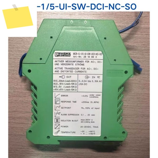 PHOENIX 절연기 MCR-S-15-UI-SW-DCI-NC-SO 2814993 중고 테스트 완료 제품 이미지