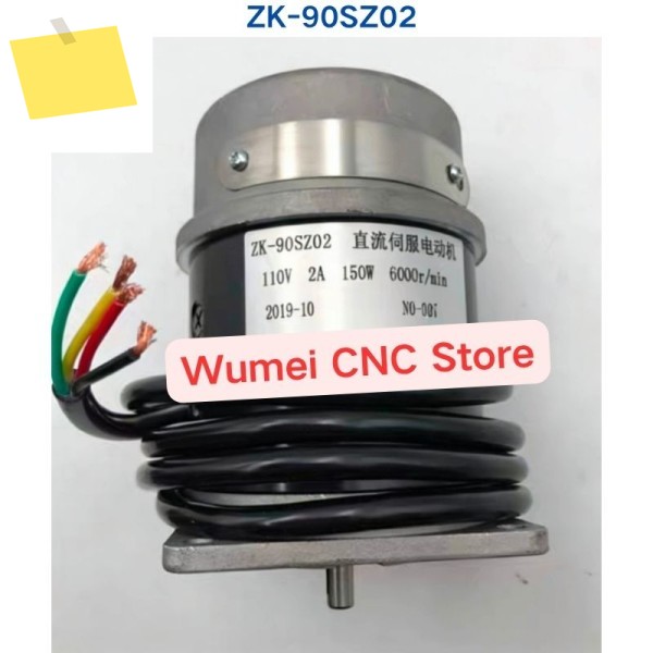 신품 ZK-90SZ02 DC 서보 모터 수중 아크 용접 110V 2A 150W 제품 이미지