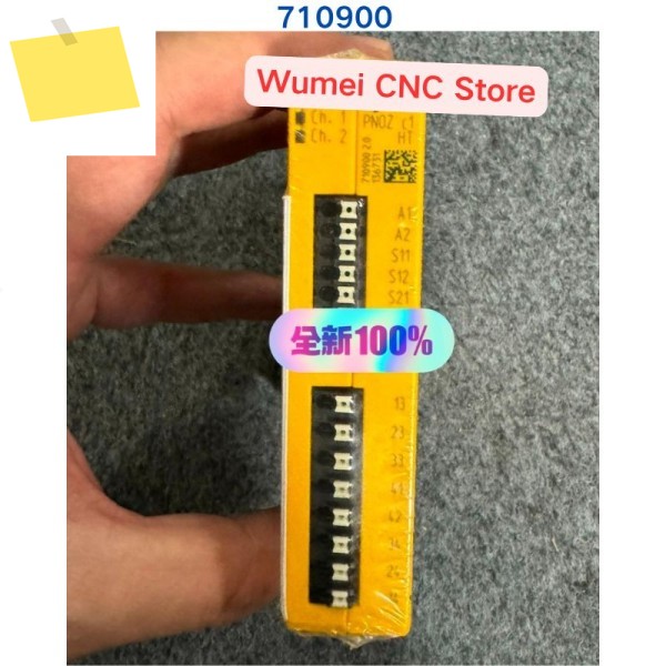 PILZ 릴레이 PNOZ c1 HT의 신품 710900 제품 이미지