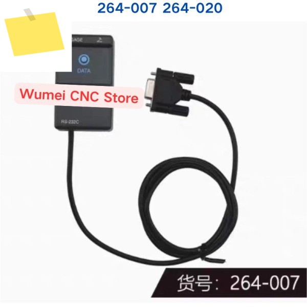 Mitutoyo 264-020 SPC 데이터 입력 도구의 신품 브랜드 제품 이미지