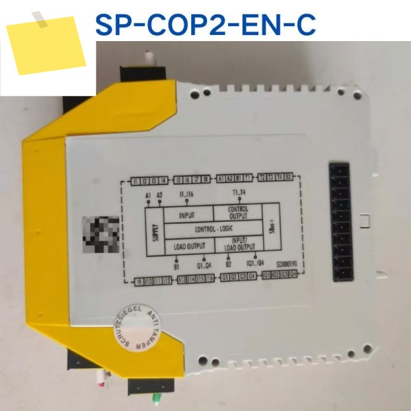 중고품 테스트 완료 와일랜드 릴레이 SP-COP2-EN-C 제품 이미지