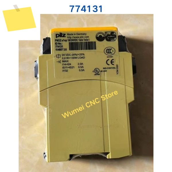PILZ 릴레이 PNOZ e1vp 774131용 새 제품 제품 이미지
