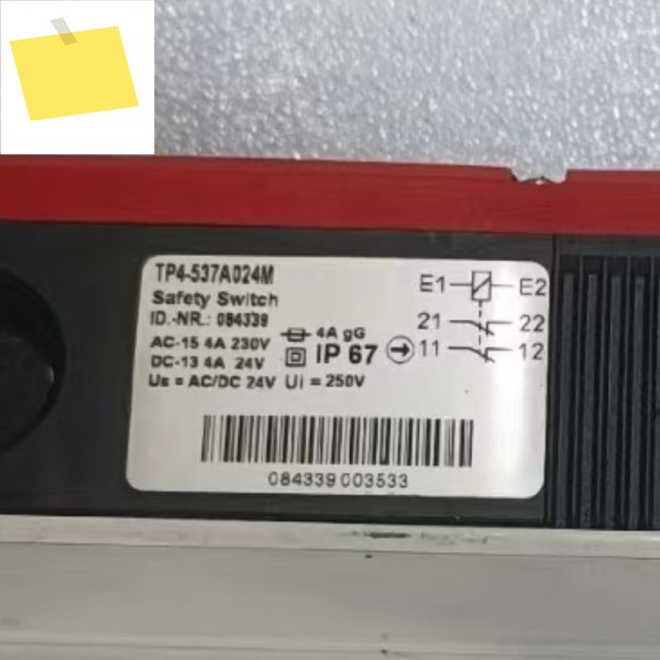 중고 테스트 OK 안전도어락 TP4-537A024M 084339 제품 이미지