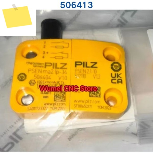 PILZ 안전 스위치 506413506404+512110용 새 제품 1개 제품 이미지