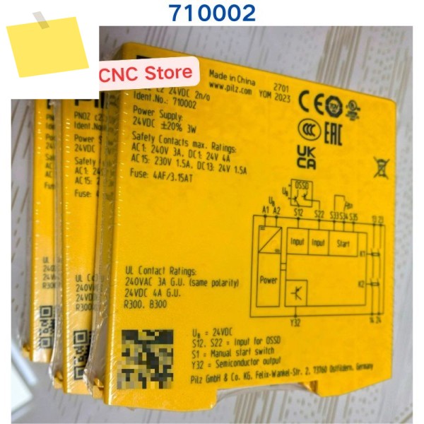 PILZ 릴레이 PNOZ c2 710002 안전 1개용 새 제품 제품 이미지