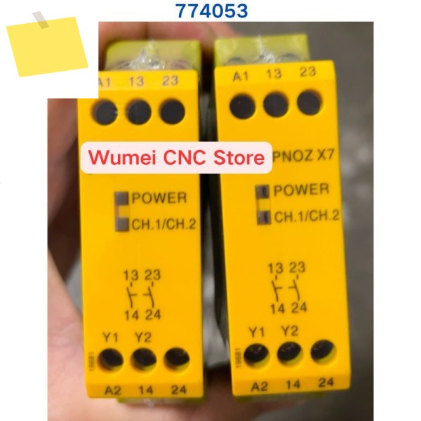 PILZ 릴레이 PNOZ X7의 신품 774053 제품 이미지