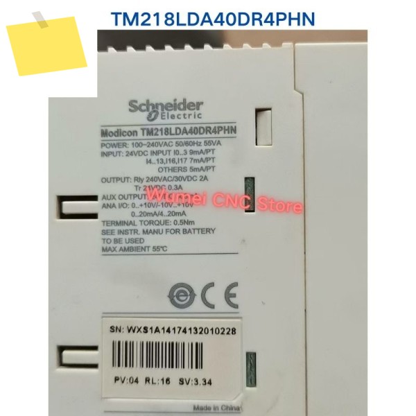 중고 테스트 OK PLC 컨트롤러 TM218LDA40DR4PHN 1개 제품 이미지