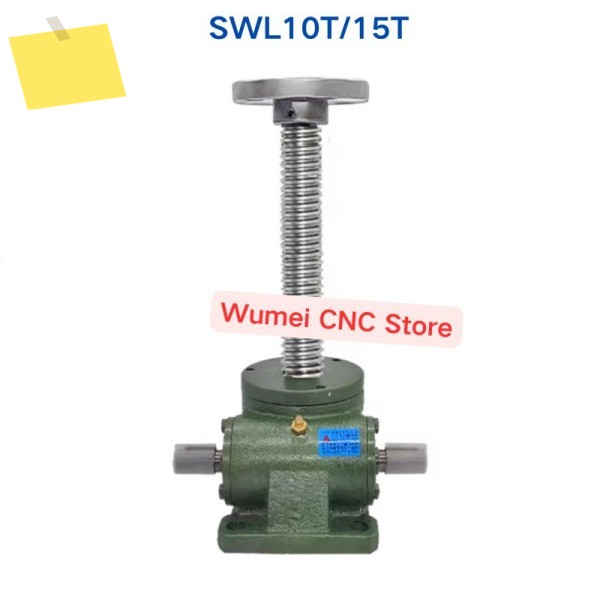 SWL10T15T 스레드 이동부하 용량 5T 제품 이미지