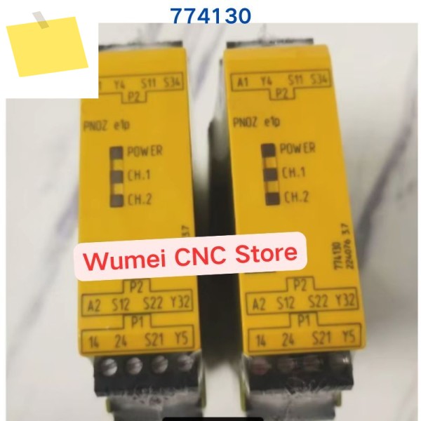 신품 릴레이 PNOZ e1p 774130 안전 1개 제품 이미지