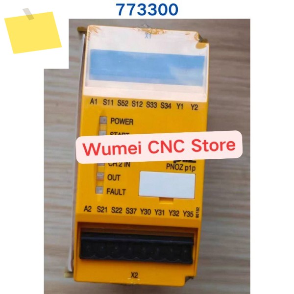 PILZ 릴레이 PNOZ P1P 773300 안전 새 제품 제품 이미지