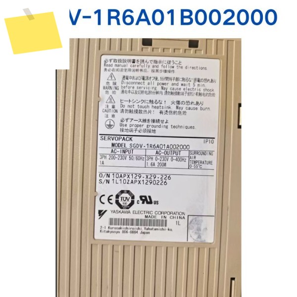 야스카와 드라이버 SGDV-1R6A01B002000 중고 테스트 완료 제품 이미지