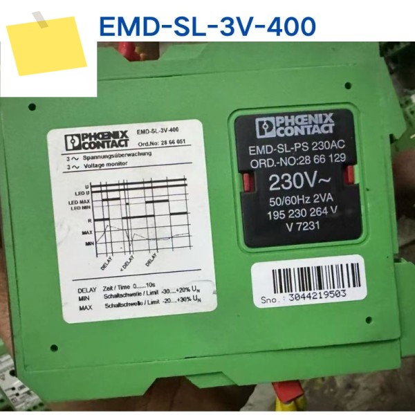 피닉스 릴레이 EMD-SL-3V-400 2866051용 제품 이미지