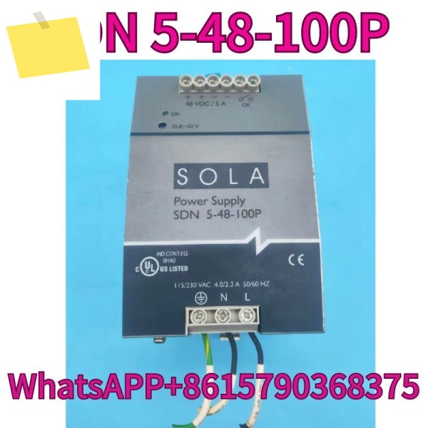 중고 스위치 전원 SDN 5-48-100P 테스트 OK, 제품 이미지