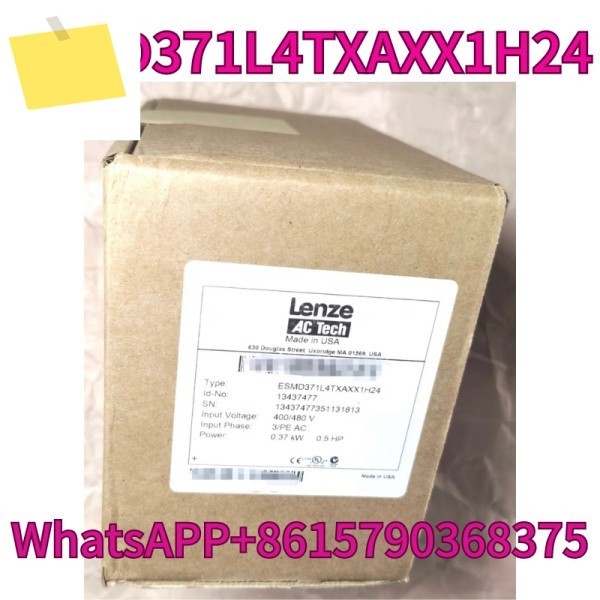 신품 ESMD371L4TXAXX1H24 주파수 변환기 380V 0.37KW 제품 이미지
