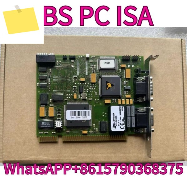 중고 IBS PC SCI-T 접점 제어 카드 NO.2719234 테스트를 거쳐 최대한 빨리 됨 제품 이미지