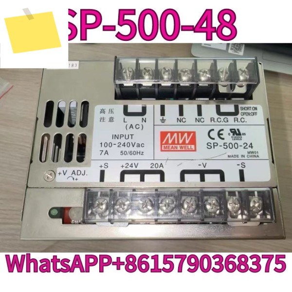중고 전원 모듈 SP-500-48은 테스트를 거쳐 신속하게 되었습니다. 제품 이미지