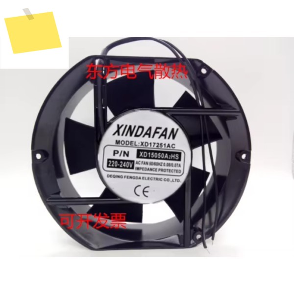 XINRUILIAN 서버 냉각 선풍기, AC 110V, 0.080.07A, 150x150x50mm, 2 와이어, XD17251AC 제품 이미지