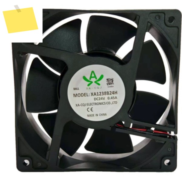 XA1238B24H DC 24V 0.45A 120x120x38mm 2선 서버 냉각 팬 제품 이미지