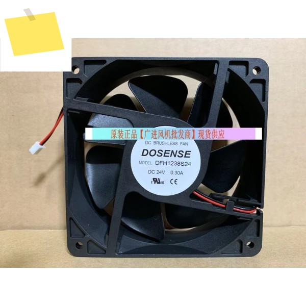 DOSENSE 2 와이어 서버 냉각 선풍기, DFH1238S24, DC 24V, 0.30A, 120x120x38mm 제품 이미지