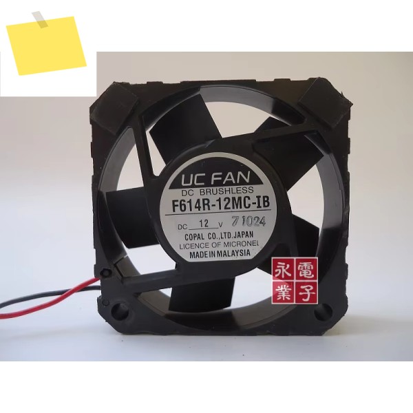 COPAL F614R-12MC 사각 선풍기, 2 선 서버, DC 12V, 60x60x15mm 제품 이미지