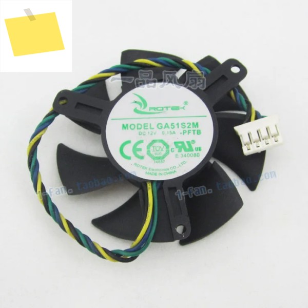 Rotek 4-와이어 서버 냉각 선풍기, GA51S2M PFTB DC 12V, 0.15A 제품 이미지