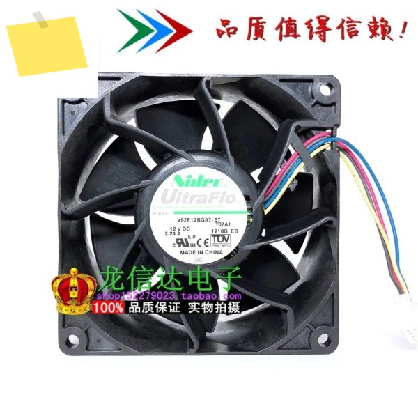 Nidec V92E12BGA7-57 T07A1 4 와이어 서버 냉각 선풍기, DC 12V, 2.24A, 90x90x38mm 제품 이미지