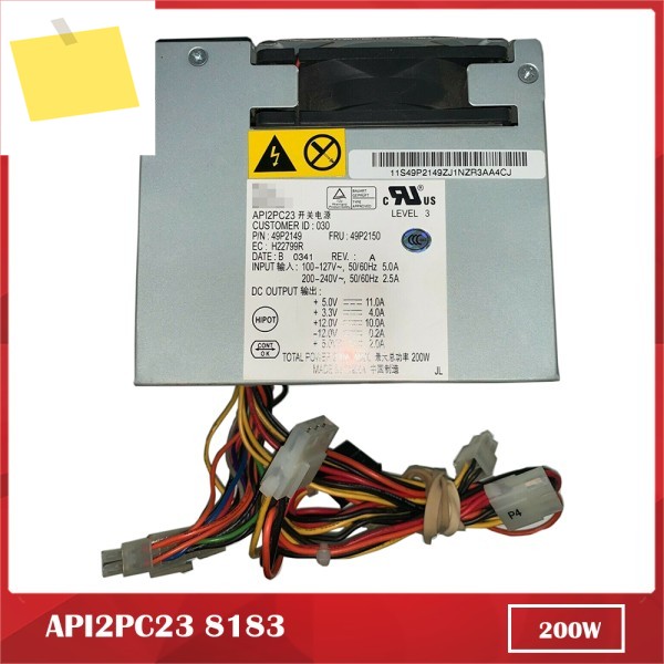 전원 공급 장치 API2PC23 8183 200W 24R2613 49P2150 제품 이미지