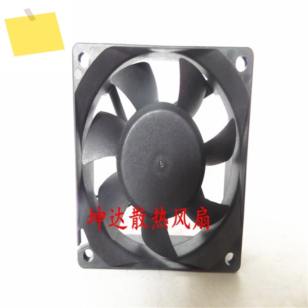 SUNON PMD2407PTB1-A DC 24V 4.3W 70x70x25mm 3선 서버 냉각 팬 제품 이미지