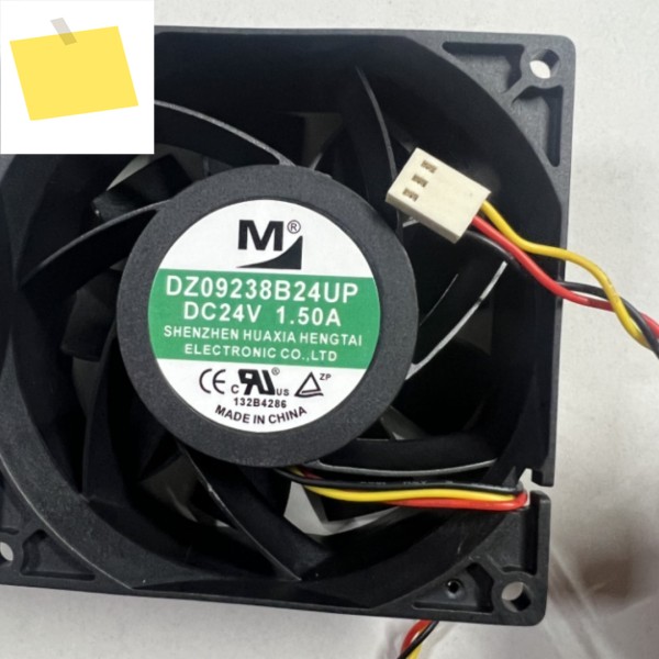 MDZ09238B24UP DC 24V 1.50A 92x92x38mm 3선 서버 냉각 팬 제품 이미지
