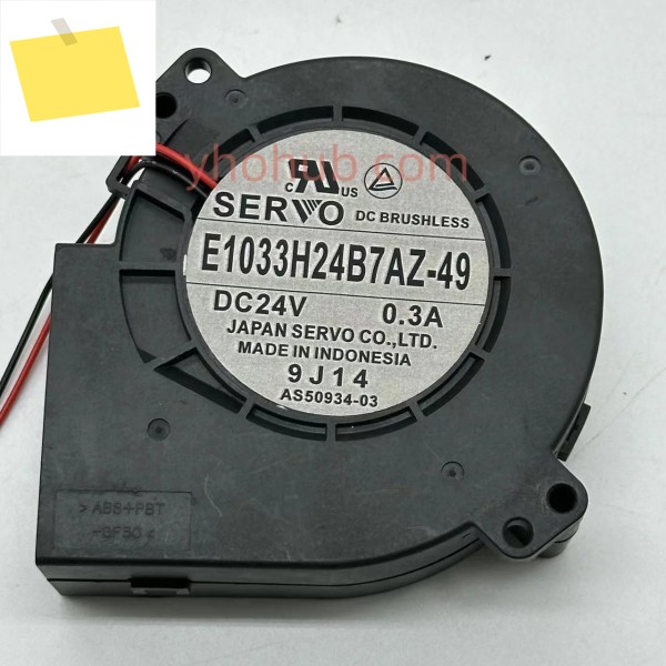 SERVO E1033H24B7AZ-49 2 와이어 서버 냉각 선풍기, DC 24V, 0.3A, 97x97x33mm 제품 이미지