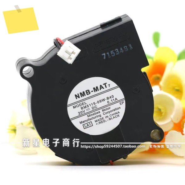 NMB-MAT BM5115-09W-B40 LA1 서버 냉각 선풍기, DC 20V 0.11A 2 선 제품 이미지