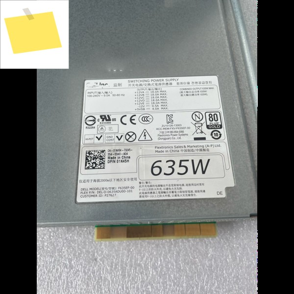 T5600 워크스테이션 전원 공급 장치 1K45H F635EF-00 635W 100% 테스트 완료 제품 이미지