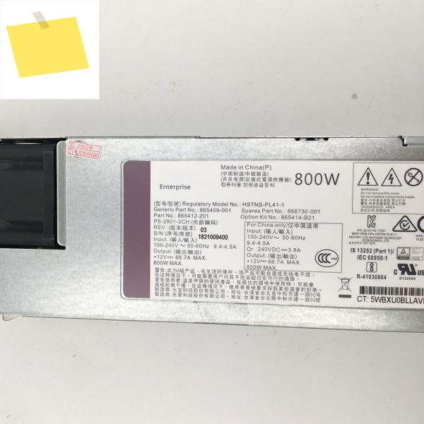 360 G10 865414-B21 866730-001 HNTNS-PL41-1 전원 공급 장치 출하 테스트 완료 제품 이미지