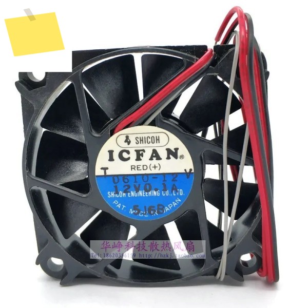 ICFAN 2 와이어 서버 냉각 선풍기, 0610-12V, DC 0.10A, 60x60x10mm 제품 이미지