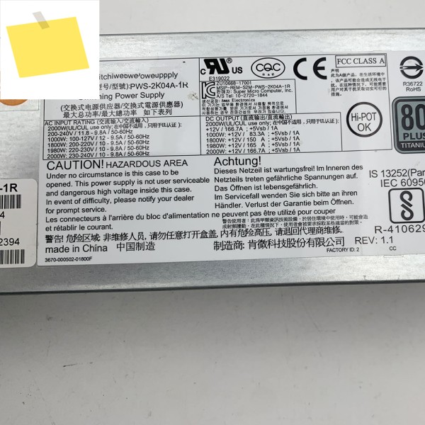 Supermicro PWS-2K04A-1R 2000W 서버 전원 공급 장치용 100% 테스트 작동 양호 제품 이미지