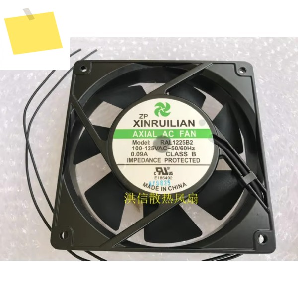 Xinruilian RAL1225B2 AC 100-125V 0.09A 120x120x25mm 2선 서버 냉각 팬 제품 이미지