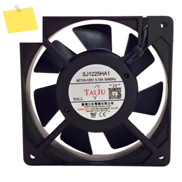 SJ1225HA1 AC 110-120V 0.15A 120x120x25mm 2선 서버 냉각 팬 제품 이미지