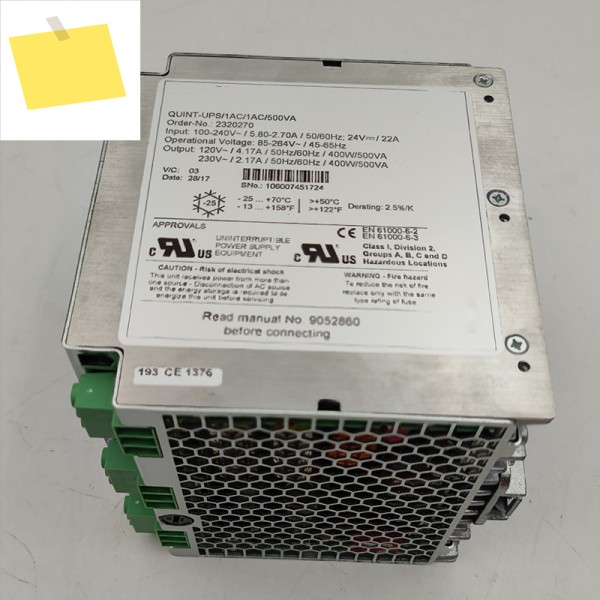 Phoenix QUINT-UPS1AC1AC500VA 24V 무정전 전원 공급 장치 2320270용 제품 이미지