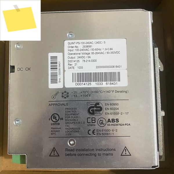 2938581 QUINT-PS-100-240AC24DC5 QUINT POWER 24VDC5A 스위칭 전원 공급 장치 완벽하게 작동 제품 이미지