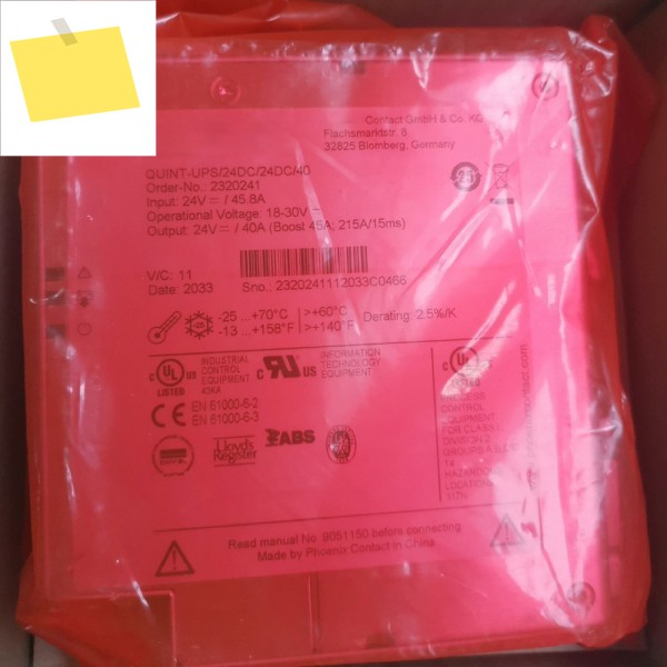 2320241 QUINT-UPS24DC24DC40 QUINT DC-UPS 24VDC40A 무정전 전원 공급 장치 제품 이미지