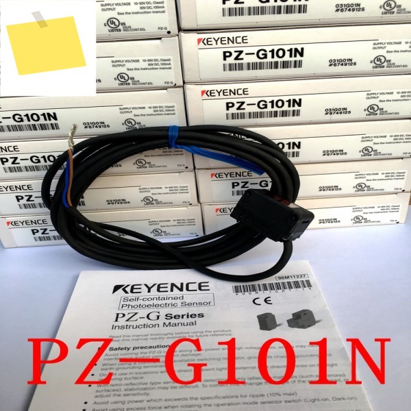 PZ-G101N 오리지널 정통 신품 광전 스위치 제품 이미지