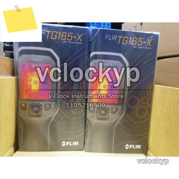FLIR TG165-X 적외선 열화상 카메라용 1개 새 제품 제품 이미지